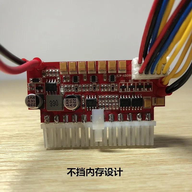 NAS Đa Đĩa Tiếng Ồn Không Nguồn 12V DC-ATX200W Dòng Trong Chuyển Đổi Mô Đun