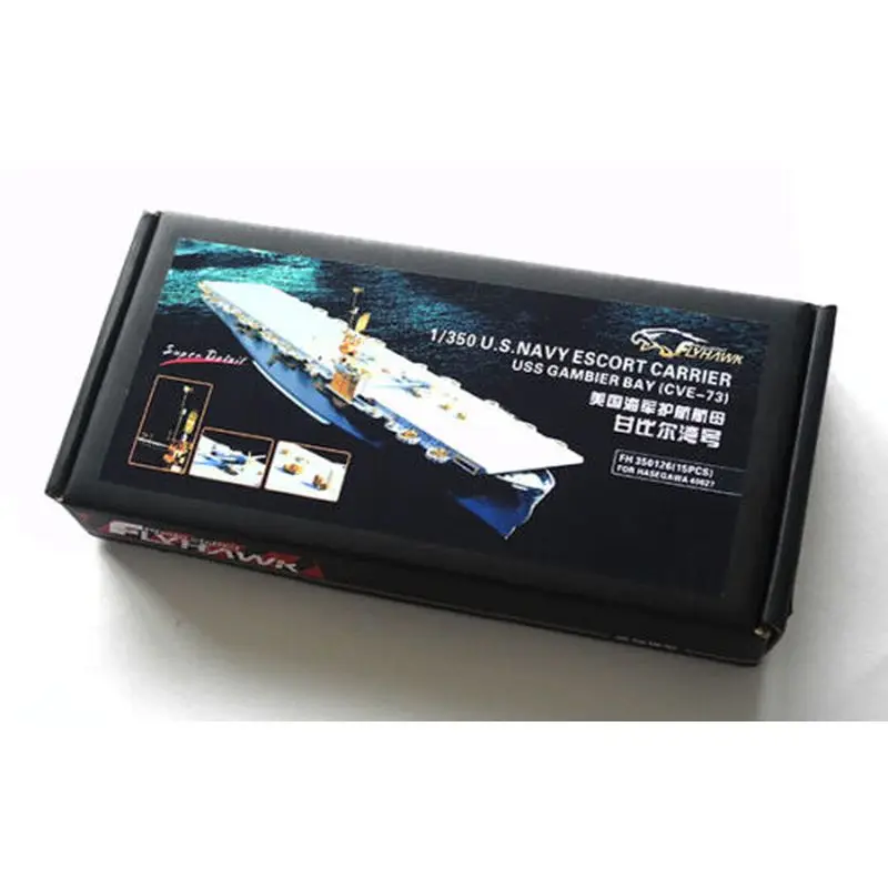 Flyhawk FH 350126   1/350 USN Escort Carrier Gambier Bay (CVE-73) (для Hasegawa) Детальный набор - Набор обновленных деталей