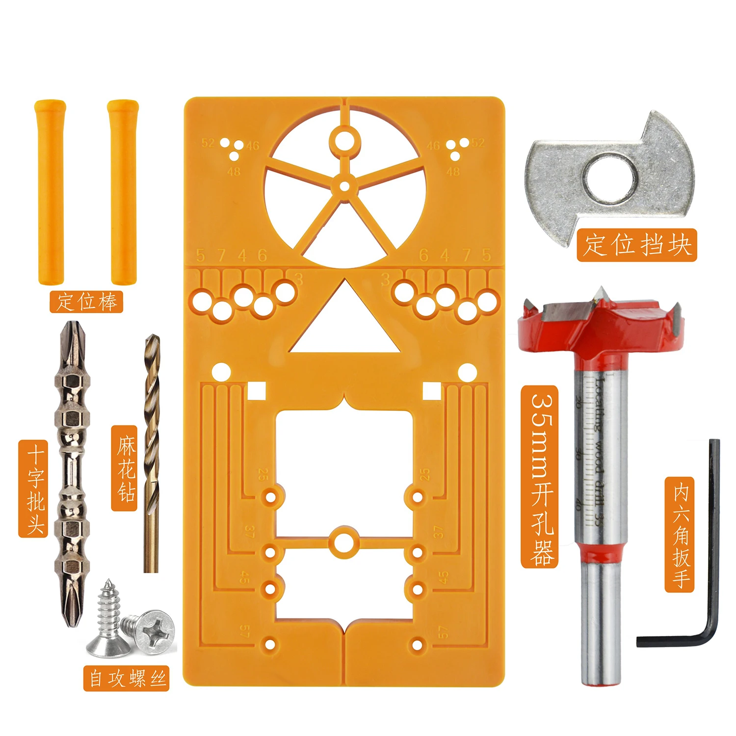 1 Bộ Tiện Lợi Hơn Bản Lề Khoan Lỗ Hướng Dẫn Hưng Lắp Đặt Cửa Tủ Bản Lề Lỗ Định Vị Dụng Cụ Làm Rau Cau
