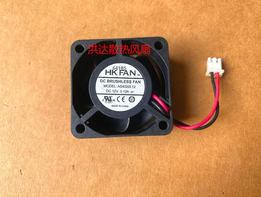 

HK FAN AS4020L12 DC 12V 0.12A 40x40x20mm 2-Wire Server Square Fan