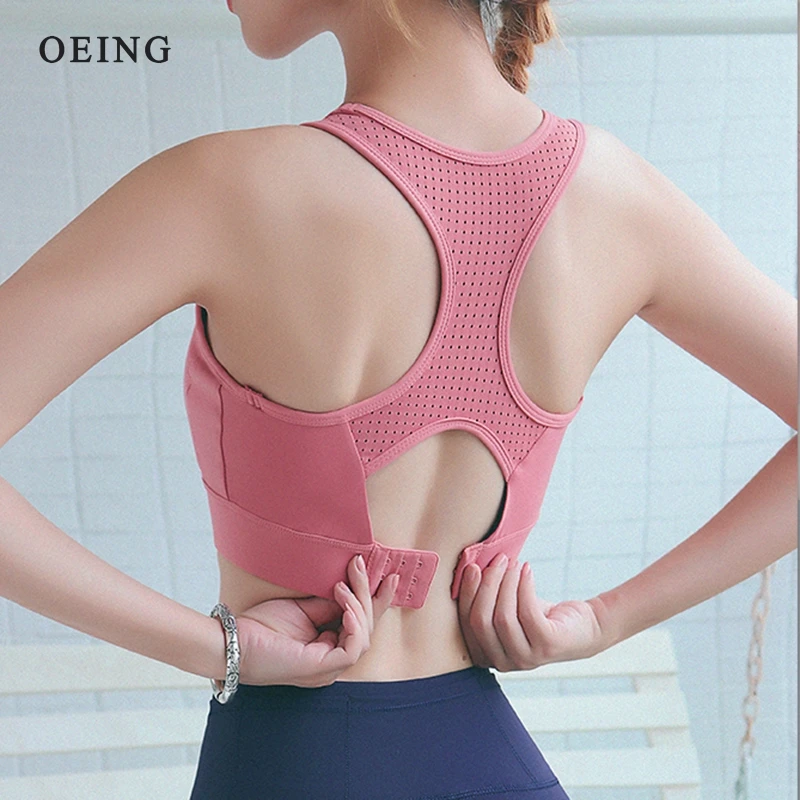 Sports Top Yoga Bra Women Gym Shirts Breathable Mesh Sports Bra Crop Fitness Push Up Brassiere Sportswear High Impact Active Bra