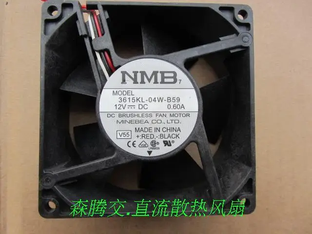 

Для NMB 9 см 3615KL-04W-B59 9238 12V Вентилятор охлаждения 92*92*38 мм