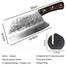 Forged stainless steel kitchen knives with cover #2