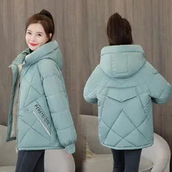 Parka de invierno para mujer, chaqueta con capucha y cuello levantado, prendas de vestir exteriores gruesas y holgadas, chaqueta informal de algodón, abrigo básico para mujer 2024