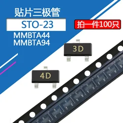 Transistor MMBTA44 3D SMD, 100 piezas, MMBTA94, 4D, serigrafía NPN SOT23, Transistor A44/A94