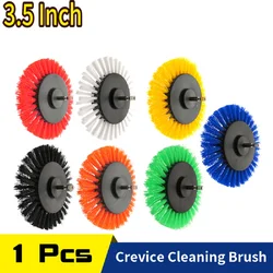 Electric Drill Cleaning Brush 3.5 Inch Nylon  Brush For Carpet Glass Car Tires Window Bathroom Washing All purpose Tools