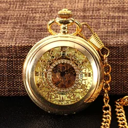 8935Copper gold hollow carved white surface scale mechanical pocket watch