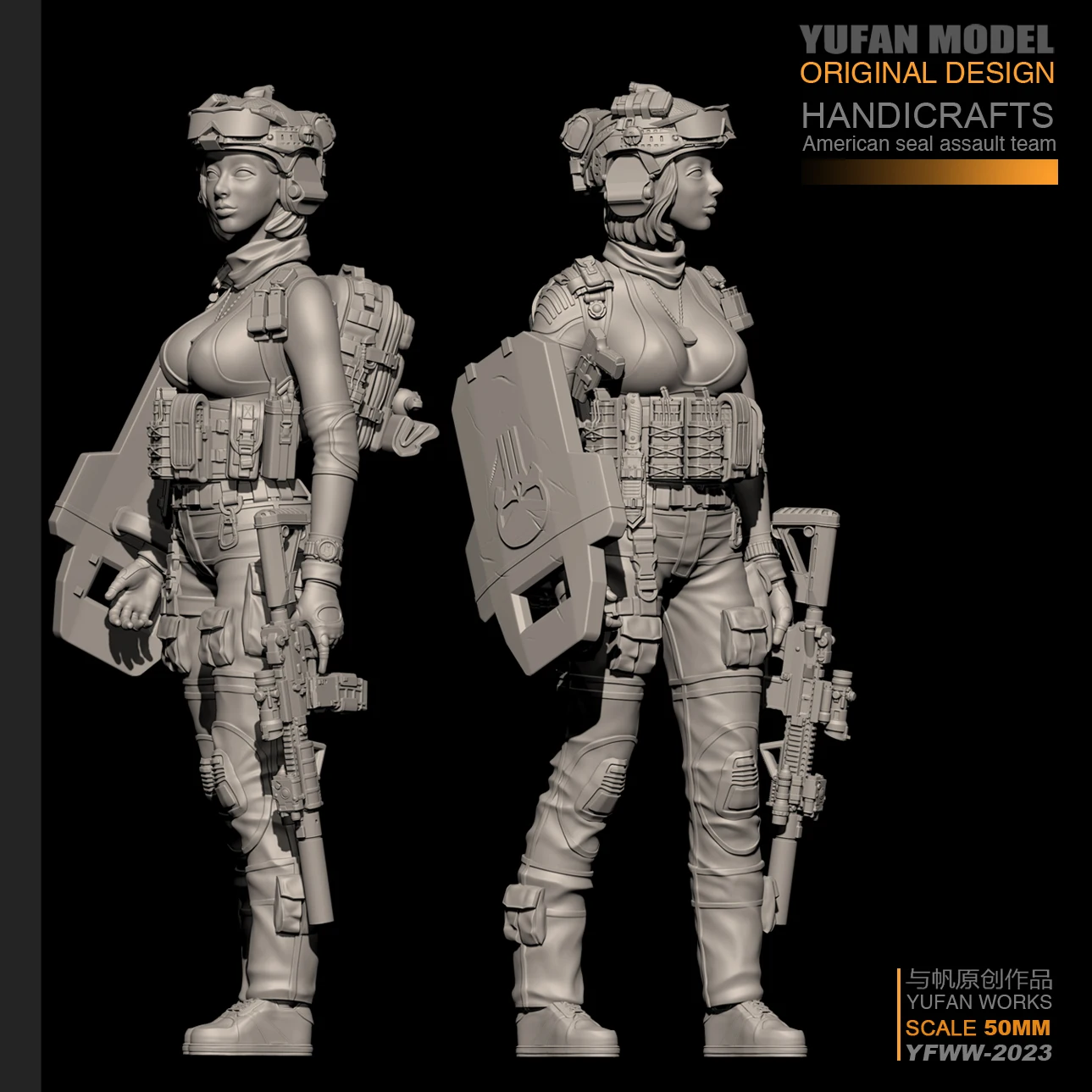 

YUFan Model 1/35 Resin Kits Modern female soldier Self-assembled YFWW35-2023