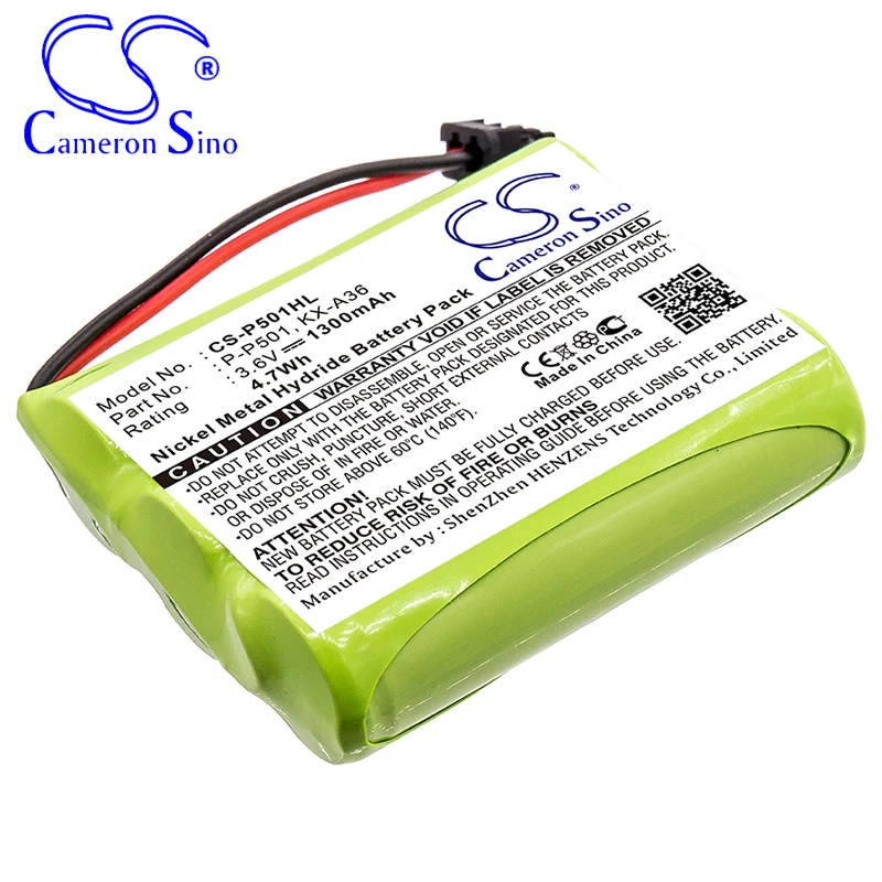 CameronSino Battery for Panasonic HHR-P505 KC-TC917HSB KX-FPC135 KX-FPC141 fits Uniden BT-800 BT-905 Cordless phone Battery