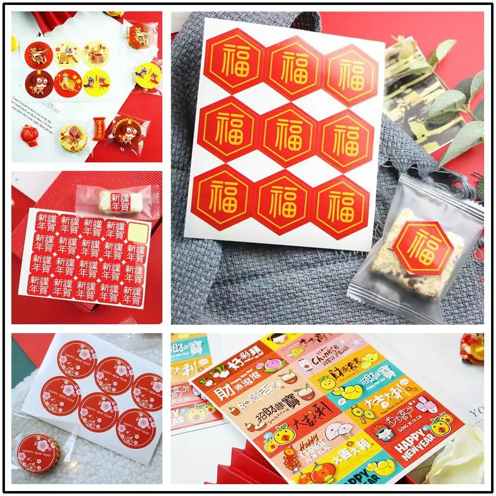 Chinese new year FU baking stickers Handmade home made bakery Sticker Labels for Baked Food Bread Cake candy Package Décor