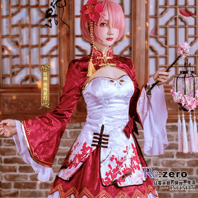 Anime Re: Life a Different World from Zero Ram Rem Cheongsam Cute Chinese Dress Halloween Carnival Uniforms Cosplay Costume