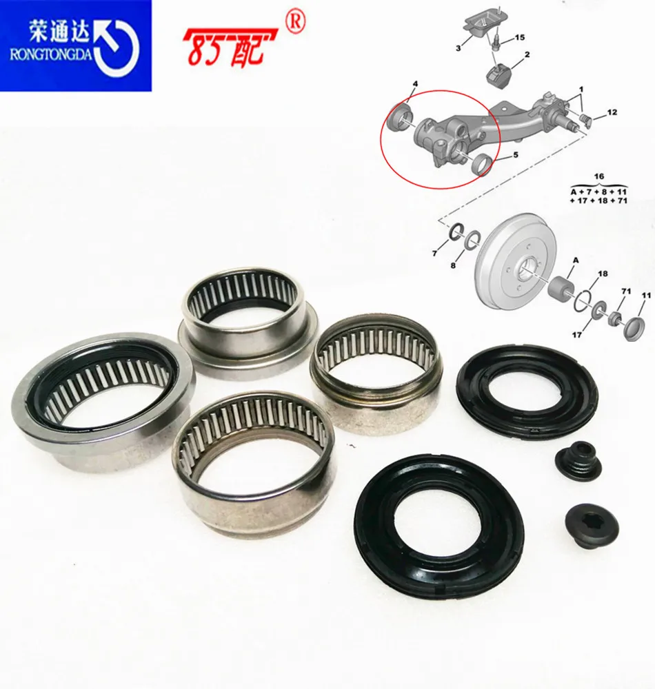 Rear wheel suspension arm seal rear swing arm bearing repair kit 5131A6 513272 517407 517914 For Peugeot 206/207 For Citroen C2