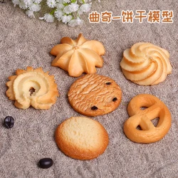Artificial Cookie Model for Kitchen Decoration, Faux Cookie, Home Simulation, Biscuit, Food, Dessert, Table, Window Props, 6 PCs