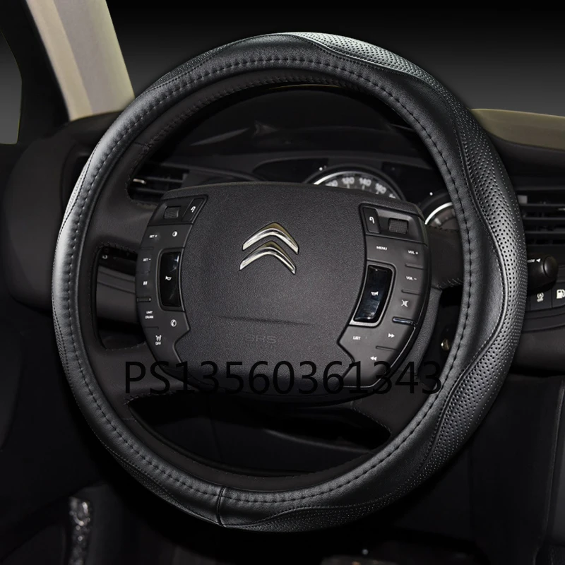 

Suitable for Citroen C4L AIRCROS C5 AIRCROSS Elysee C6C-Quatre C3-XR steering wheel cover leather car grip cover