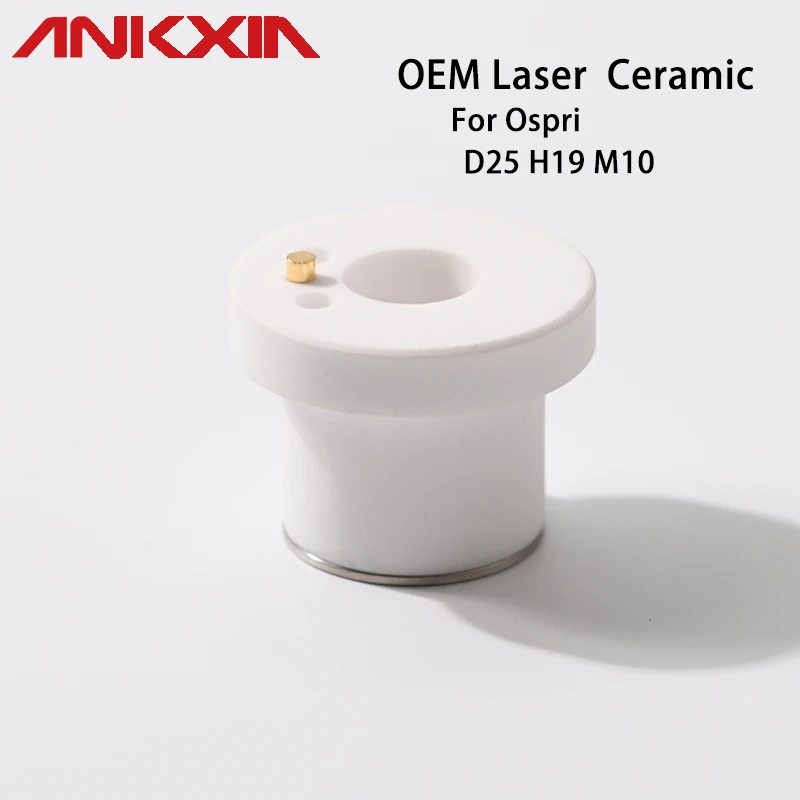 Anel de suporte de bico cerâmico com laser de fibra têxtil para cabeçote a laser ospara peças oem d25 h19 m10