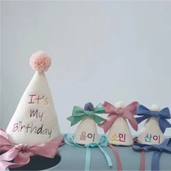 Korea Style Baby Birthday Hat Kids Boy Girl Prince Princess Party Caps Costume Headwear Props Decoration Photography