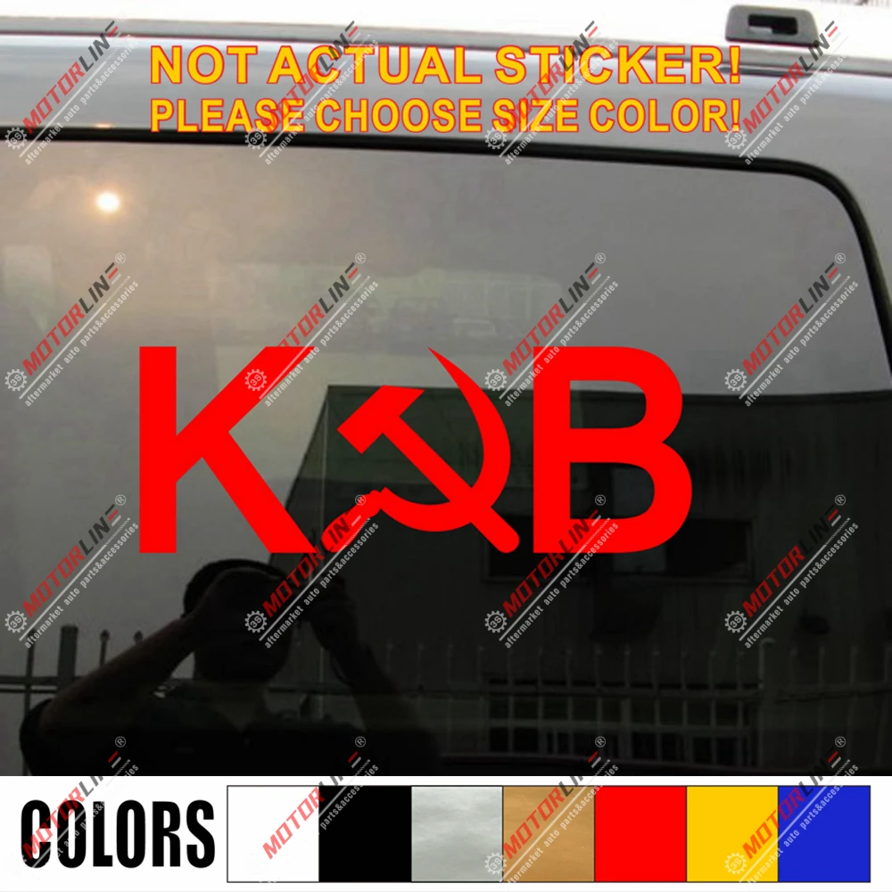 KGB – autocollant en vinyle pour voiture russe, autocollant, pour marteau, faucille