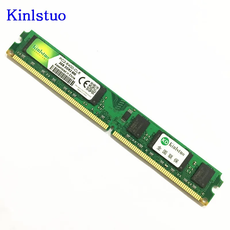 1 قطعة سطح المكتب DIMM الكمبيوتر ذاكرة الوصول العشوائي DDR2 2Gb 800/667/ 533Mhz إنتل و AMD 2G DDR2 رام ميموريا دي escritorio PC2-6400