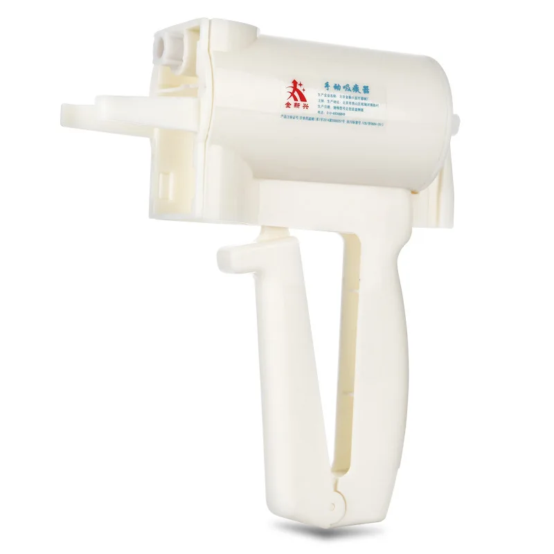 Manual Sputum Aspirator For Home Hand held sputum suction medical-devices care aspirador flemas Pump Tube catheter aspirators