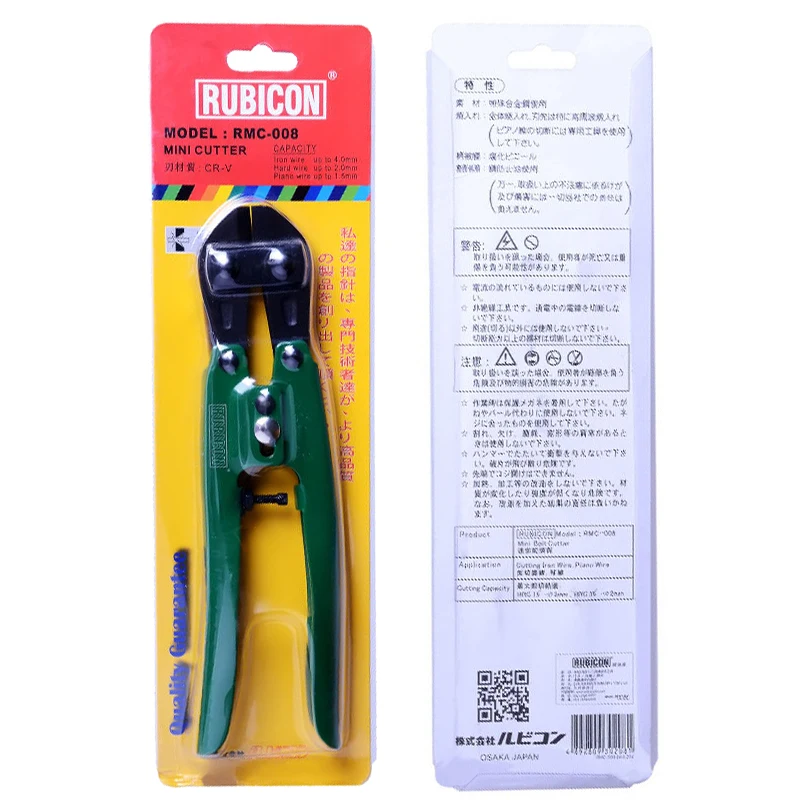 Mini Betonschaar Legering Staaldraad Klem Snijden Tang Wire Cable Cutter Lente Knipt Clippers Ijzerdraad Piano Draad Snijden tool