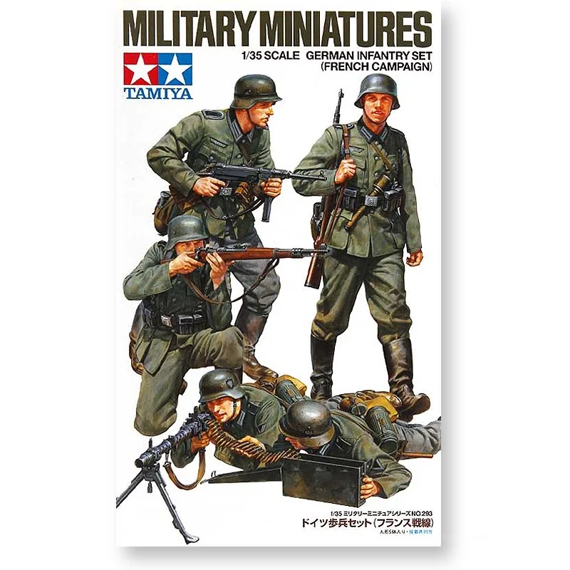 Tamiya Plastic Assembly Model 1/35 French Front German Soldier Soldier Model 5 Person Collection DIY Assembly Kit 35293