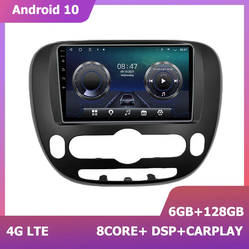 HIRIOT Android 11 Multimedia Stereo player For Kia soul 2014-2019 carplay Sat Navi 6+128G 1280*720 Navigation GPS autoradio DSP