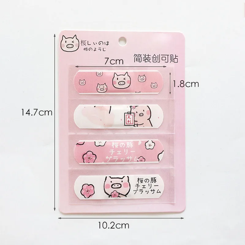 Breathable Bandages Cute Cartoon Medical Patch Waterproof Wound Adhesive Bandages First Band Aid Adhesive for Kids