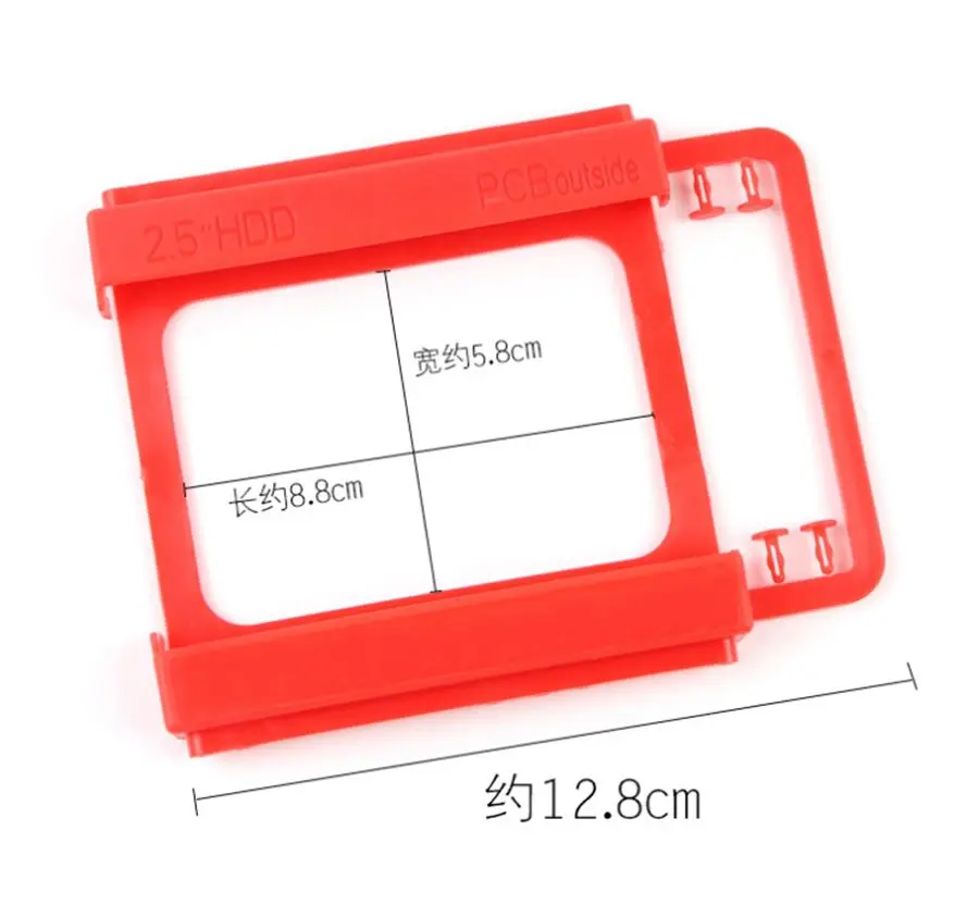 5PCS  2.5" to 3.5" Bay SSD HDD Notebook Hard Disk Drive Bracket Adapter Rail Environmental Plastics Adapter Mounting Bracket