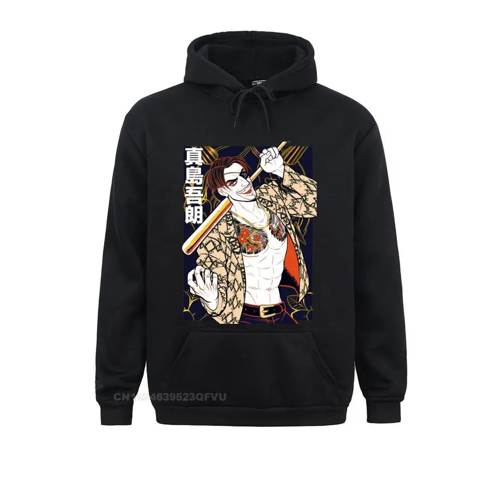 Mad Pullover Hoodie Men Novelty Hoodie Yakuza Japan Dragon Gangster Videogame Brand Sweater Men's Camisas Sweakawaii Clothes