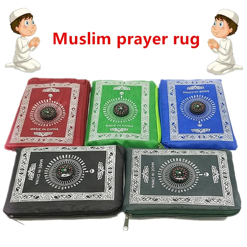 

Muslim Prayer Rug Polyester Portable Braided Mats Simply Print with Compass In Pouch Travel Home New Style Mat Blanket 100*60cm