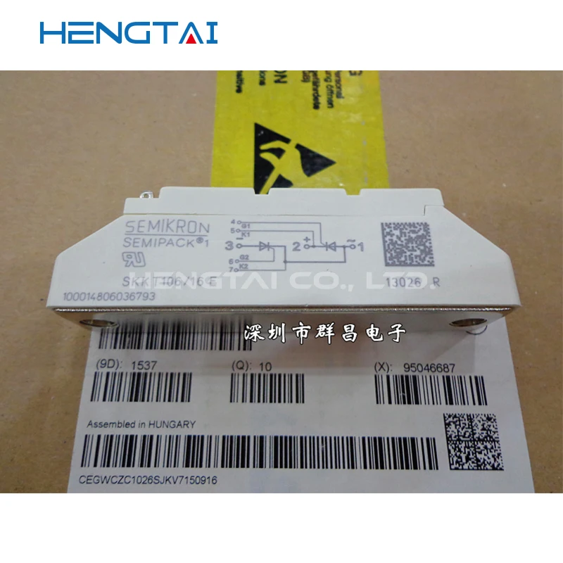 Envío Gratis SKKT106 16E módulo ORIGINAL