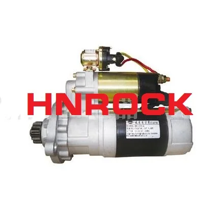 

NEW HNROCK 24V 12T 9.5KW STARTER QDJ2105-24