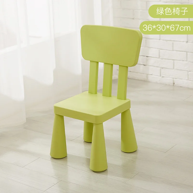 LazyChild Home Chair Children Stool Footboard Indoor Furniture Children's Stool Toy Sofa Stool Children Chair Study Chair 2023