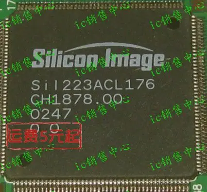 SIL223ACL176