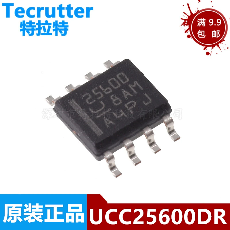 5pcs/lot UCC25600DR UCC25600 25600 SOP-8 High-Performance Resonant Mode Controller