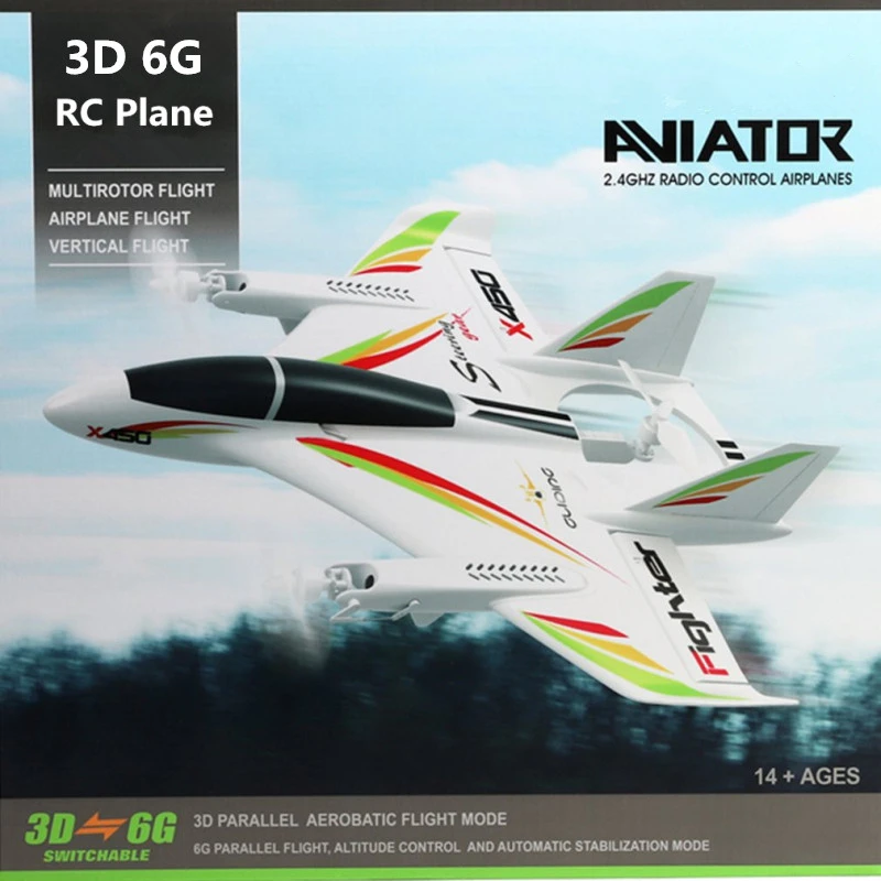 45CM 500M Remote Control Airplane Tripple Brushless 3D/6G Mode Switch Vertical Horizontal Dual Mode Flight RC Airplane Plane Toy