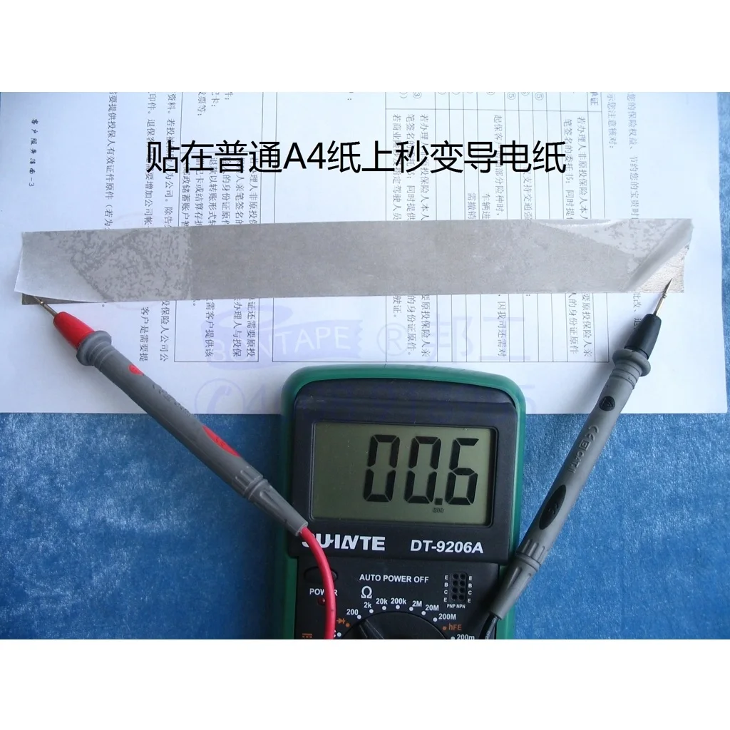 XYZ-Axis Electrically Conductive Double-Sided Tape EMI RFI Shielding Adhesive Tapes Omnidirectional Conduction Electrical Films