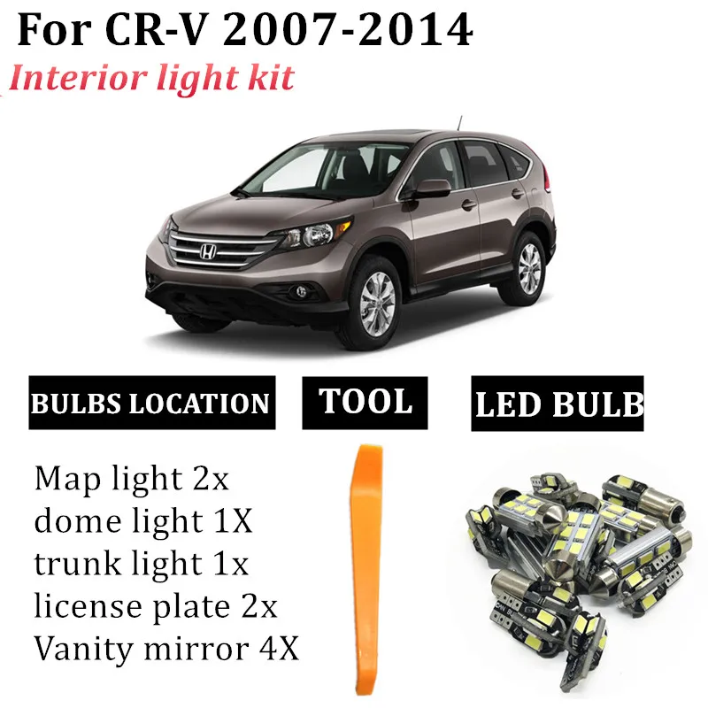 

10x LED Interior Light Ceiling Bulbs Kit For Honda CR-V CRV 2007 2008 2009 2010 2011 2012 2013 2014 T10 Map Dome License Lamp