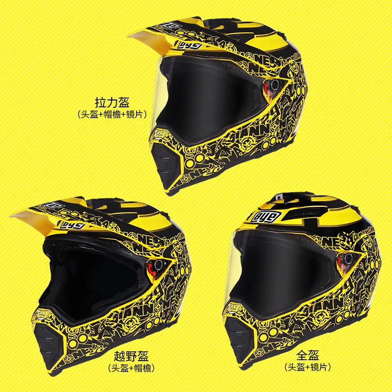 BYE-Casco de Motocross para motocicleta, protector de cabeza Modular, doble certificación DOT, todoterreno