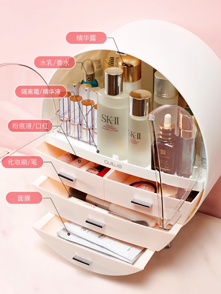 Acrylic Box Dresser Lipstick Skin Care Mask Mask Cosmetics Receiving Box Drawer Organizer Desktop Dust makeup organizer