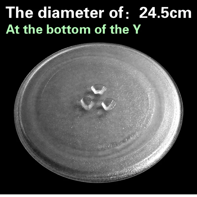 24.5cm diameter Y type microwave oven parts Microwave Oven Glass Turntable Tray Glass Plate Fittings