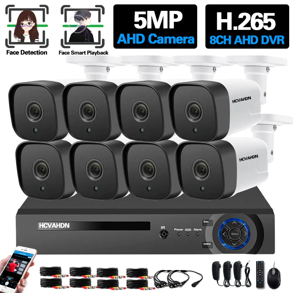 

5MP Security Camera System 8CH AHD DVR Kit Outdoor Waterproof Face Detection HD CCTV Camera Video Surveillance Kit 4CH XMEYE 2MP