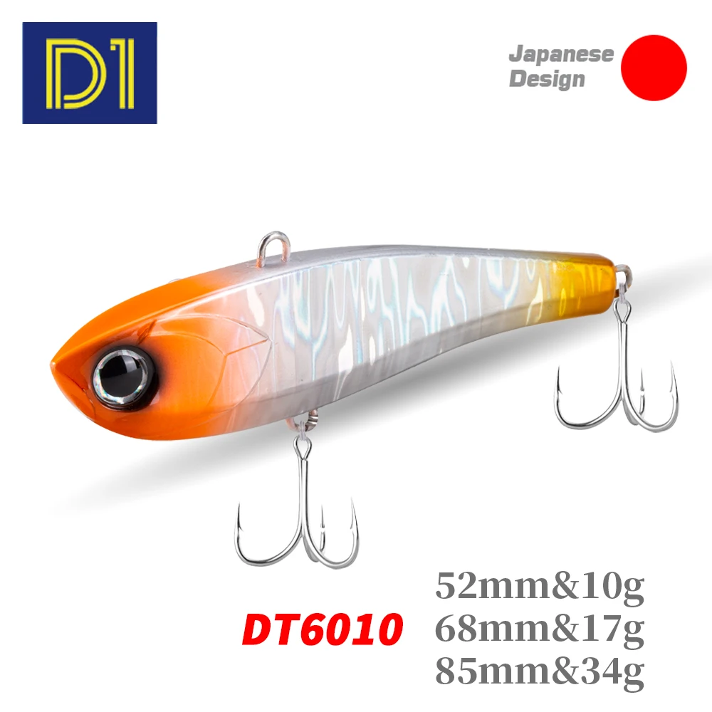 D1 Winter Lure Lipless Crank 85mm 34g Rattling and Vib for Winter Long Casting Hard Bait Vibration Ice Fish Bass Fishing Goods