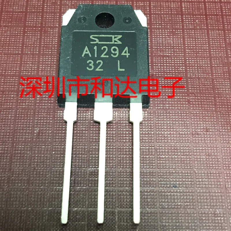 A1294 2SA1294  TO-3P 230V 15A