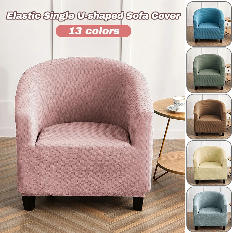 

Polyester Club Chair Covers for Armchairs Stretch Sofa Slipcovers Removable Sofa Couch Cover for Bar Counter Room Reception