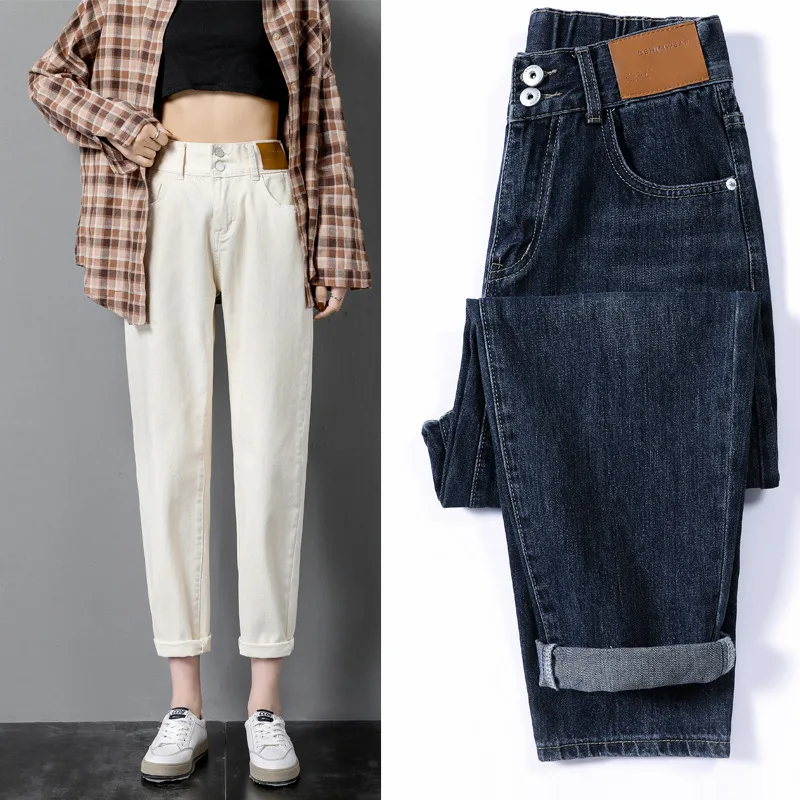 

1802 Spring Autumn Women Jeans High Waist Streetwear Fashion Versatile Casual Baggy Wide Legs Female Denim Harem Pants 2021 Tide