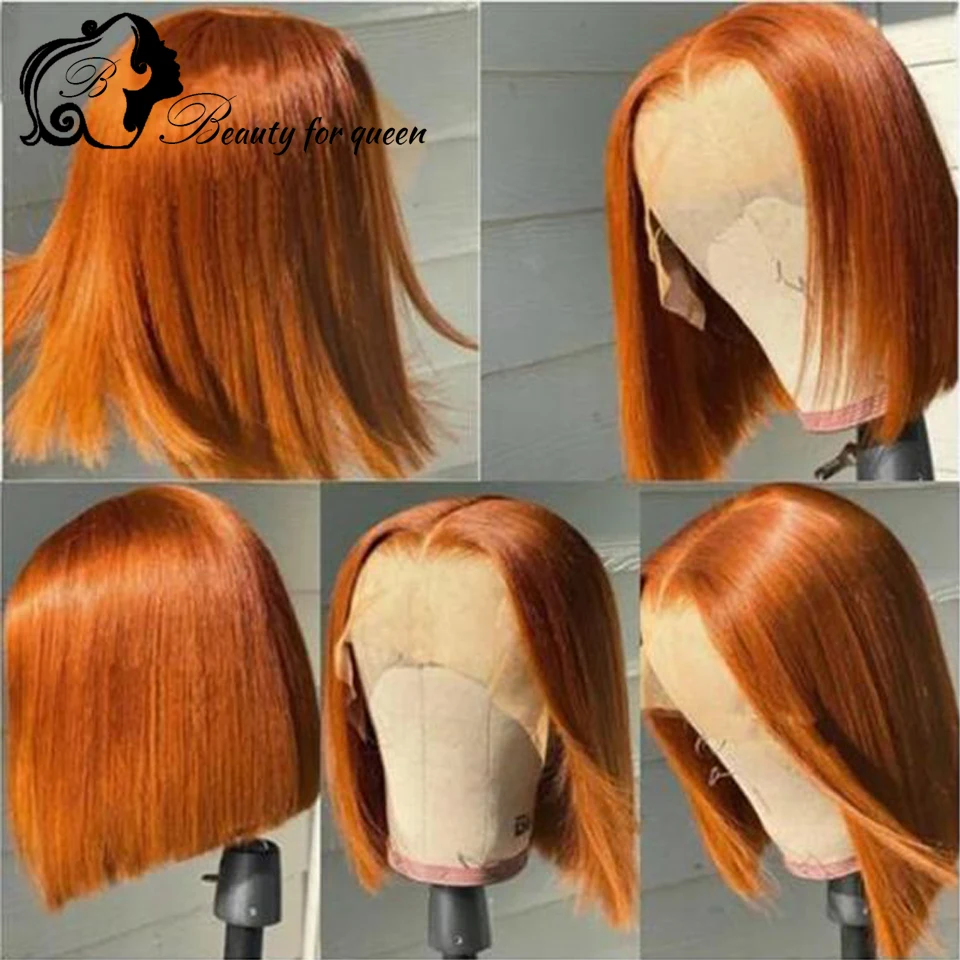 

Рыжий оранжевый прямой боб, прозрачный 13x4, кружевные фронтальные парики, бразильский цветной парик из человеческих волос, высокое качество, косплей, плотность 180