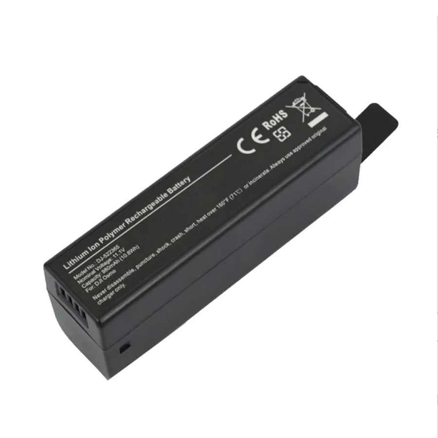 Suitable for Osmo Mobile Action Camera Plus Drone Battery, Remote Control Aircraft Replacement , RC-DJS98, 11.1V980mah