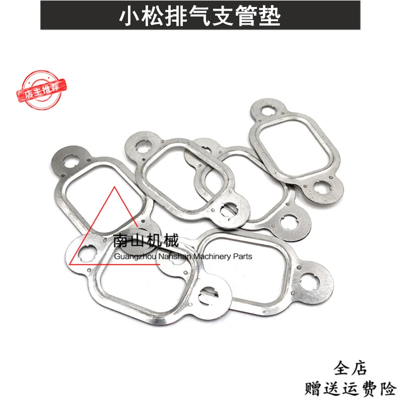 

Free shipping Komatsu PC200 210 220 240-7/8 exhaust manifold gasket Cummins 6D107 engine Excavator Parts