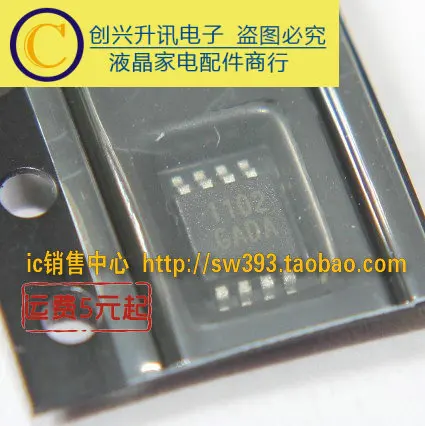 (5piece) 1102 AAT1102 1102A MSOP-8